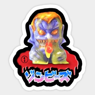 Maba Zombie 1 Vampire - NEW Sticker